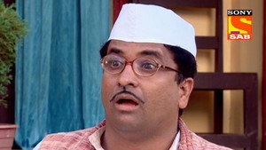 Indu, The New Chief