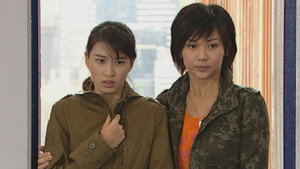 Episode 19