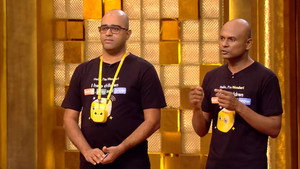 Finance, Flavours And Future Minds