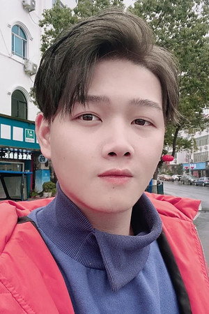 Chen Jia Ting