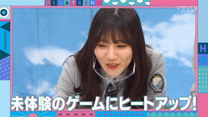 Episode 41