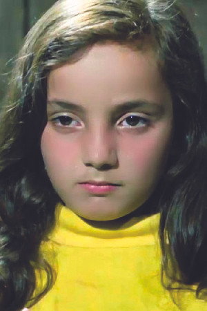Yeşim Okçugil