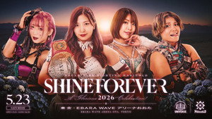 Marigold 2nd Anniversary Show: Shine Forever 2026