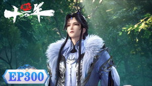 Episode 300