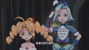 Episode 11