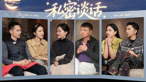 Episode 9-2