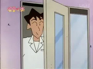 Episode 313