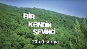 Episode 23