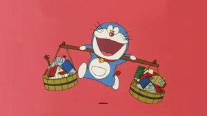 Dream Town, Nobita Land