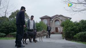 Episode 1