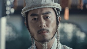 Episode 39