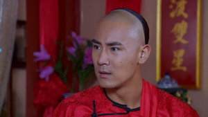 Episode 14
