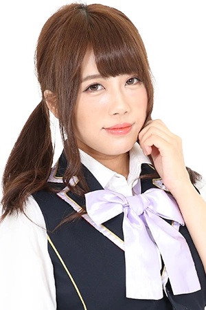 Yuki Kurusu