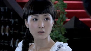 Episode 17