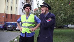 3.1 Saobraćajni policajci i zaustavljanje stranca