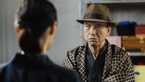 Episode 2