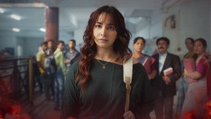Prem Na Faand