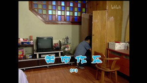 Episode 1479