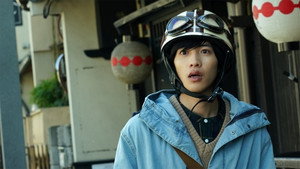 Episode 2