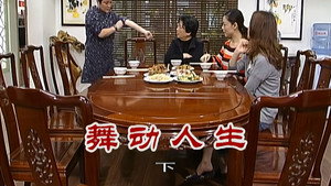 Episode 2359