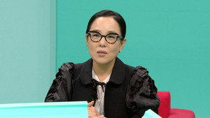 Episode 396