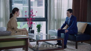 Episode 30