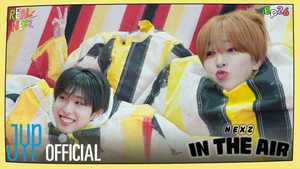 EP.26 NEXZ IN THE AIR #1