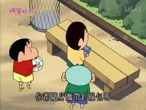 Episode 866