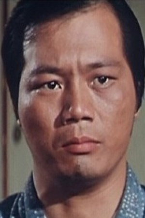 Chien Chin