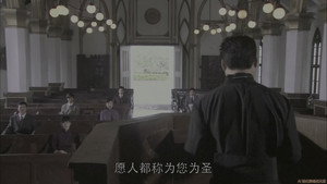 Episode 26