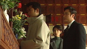 Episode 44