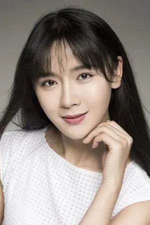 Mei Li Er
