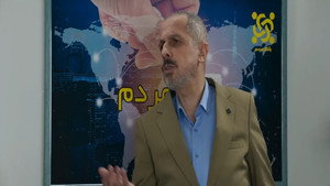Episode 10