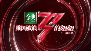 EP1-2