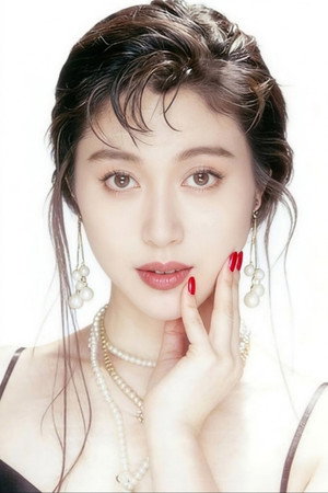 Nijiko Tanaka