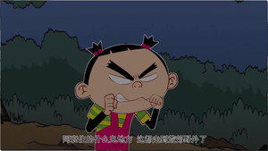 Episode 21