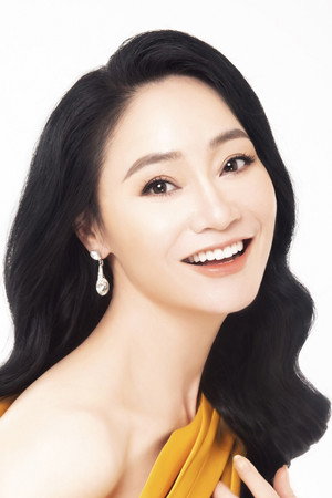 Quách Thu Phương