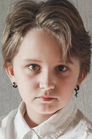 Kira Satunkina