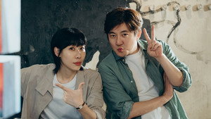Episode 20