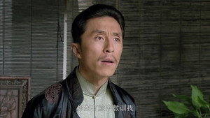 Episode 33