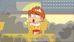 Episode 16