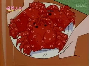 Episode 201