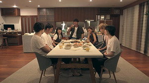 Bye Bye, Miss Terrace House