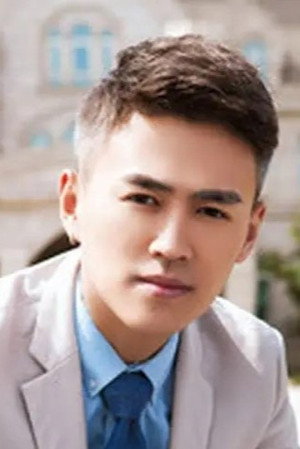Xiao He
