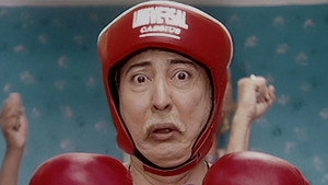 Babuji Vs Mansukhlal