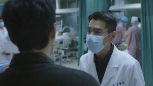 Episode 20