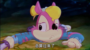 Episode 58