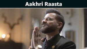 Aakhri Raasta