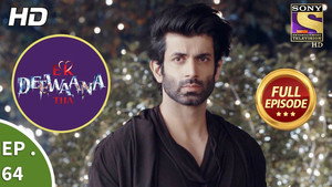 Sharanya Asks For Shiv's Help