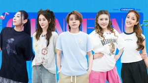 EP8-1